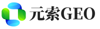 沙县区元索GEO